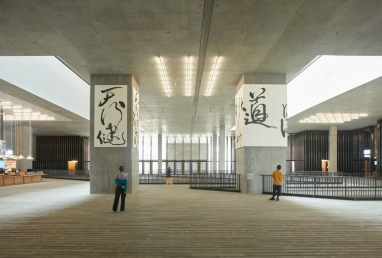 [Art & Architecture] ③ 1979년 베이징, 2023년 홍콩 – 2
