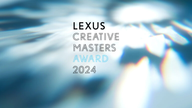 렉서스 크리에이티브 마스터즈 어워드 2024