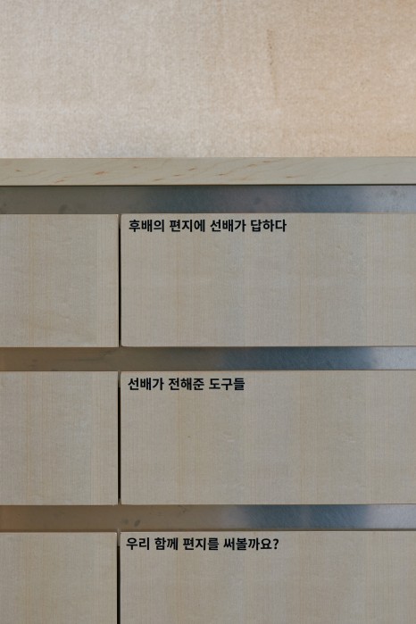 ‘데스커 라운지’는 어떻게 일잘러들의 핫플이 되었을까 6 6 9