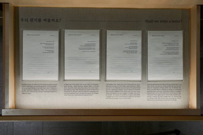 ‘데스커 라운지’는 어떻게 일잘러들의 핫플이 되었을까 9 9 9
