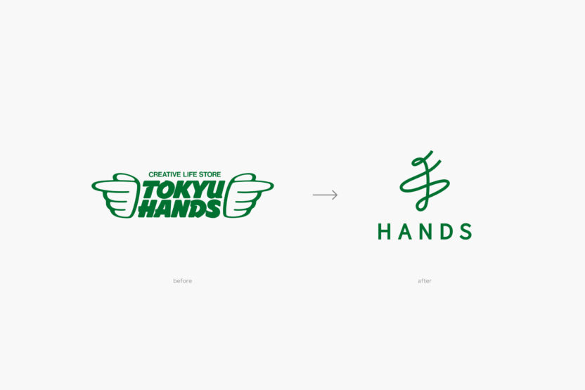 hands pre01