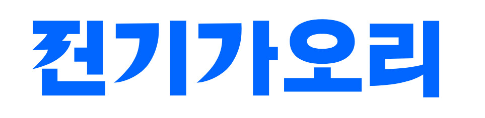 전기가오리가 철학을 디자인하는 방법 2 전기가오리 2