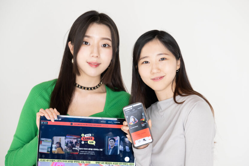 한국일보 버티컬 브랜드 커리업의 ‘맨땅브레이커’ 2 프로필 A컷