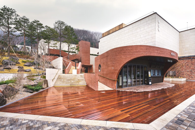 화담숲의 새로운 복합문화공간, 화담채