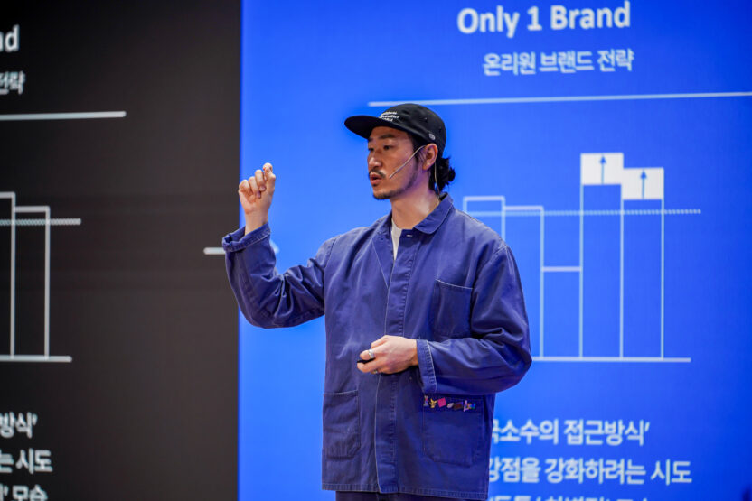 미래를 위한 상상의 향연, ONSO FESTIVAL 2024: 다원미래 5 240405 689