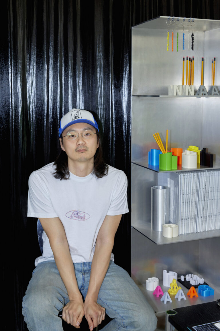 여백에 글자를 수놓고 재조립하기, 서체 디자이너 양희재