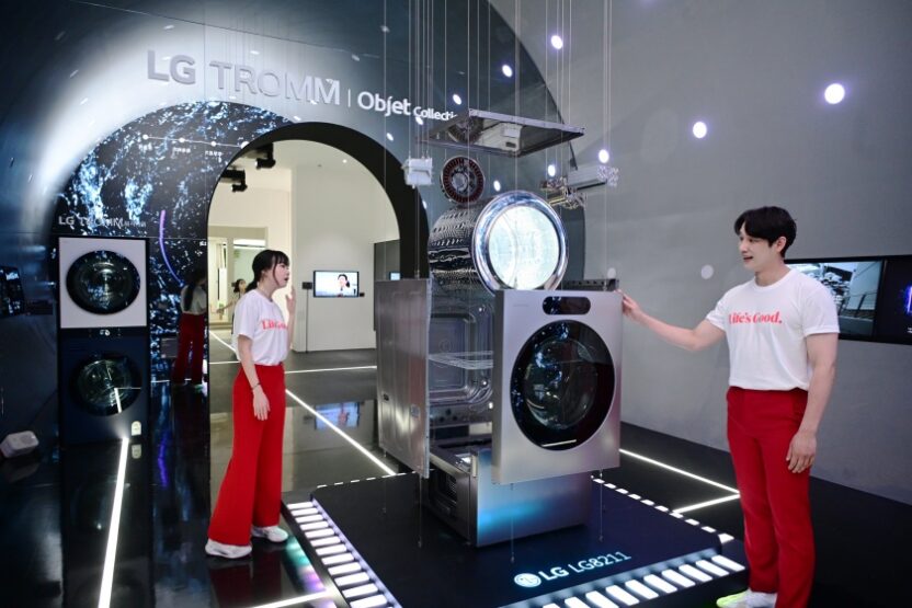 AI가 만드는 일상의 혁신을 만나다, WIS 2024 11 2lg 4