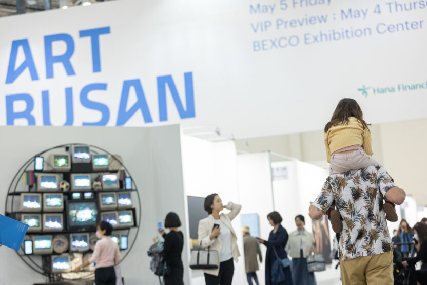 해외 진출 꿈꾸는 아트부산, 2024 프리뷰 1 AB2023 1 ©ART BUSAN Inc
