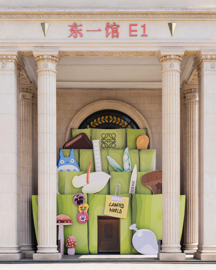 로에베의 <크래프티드 월드> 1 LOEWE 2024 SHANGHAI EXHIBITION 4 1