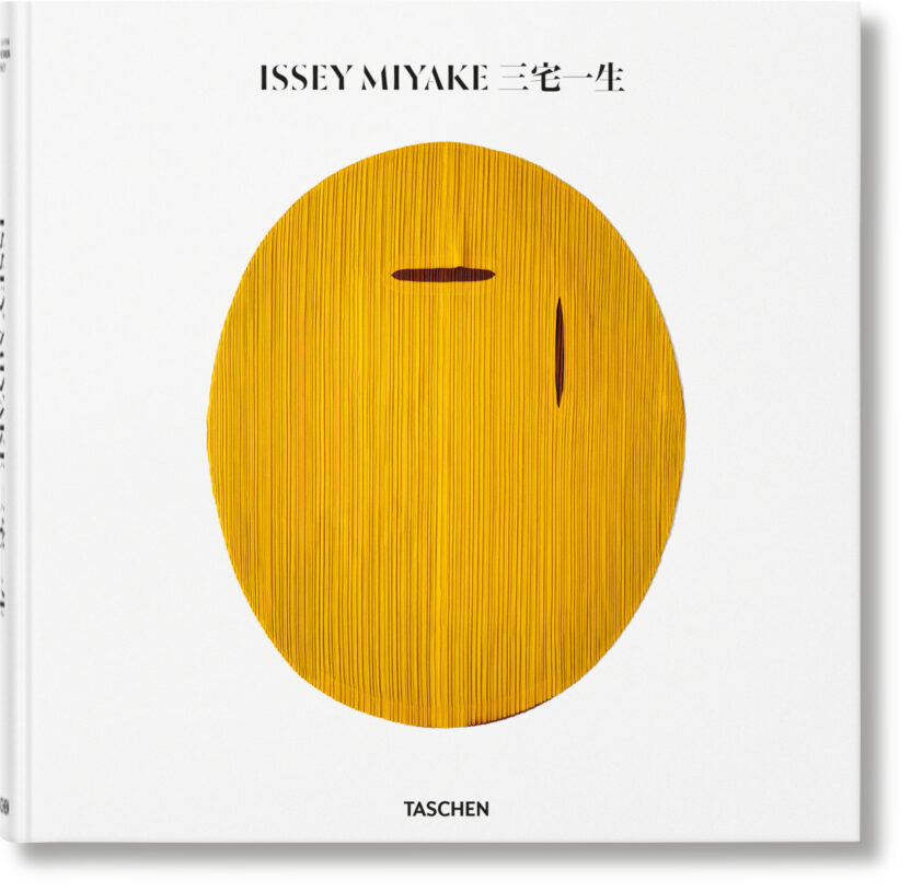 MIYAKE 2ND EDITION VA INT 3D 08078