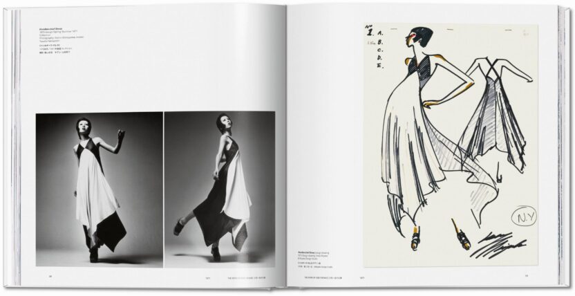 MIYAKE 2ND EDITION VA INT OPEN001 038 039 08078