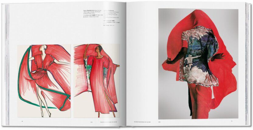 MIYAKE 2ND EDITION VA INT OPEN001 078 079 08078