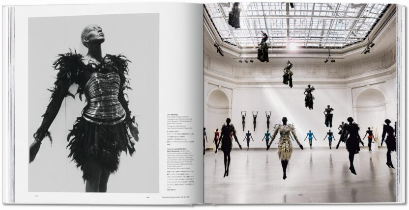 MIYAKE 2ND EDITION VA INT OPEN001 112 113 08078