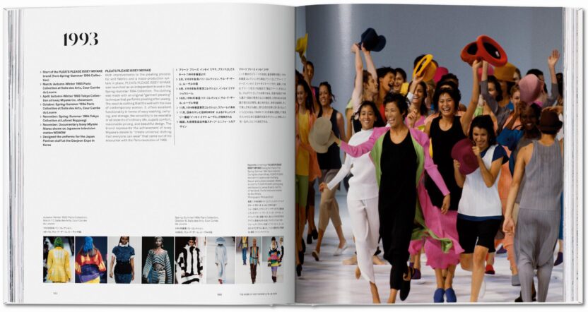 MIYAKE 2ND EDITION VA INT OPEN001 192 193 08078