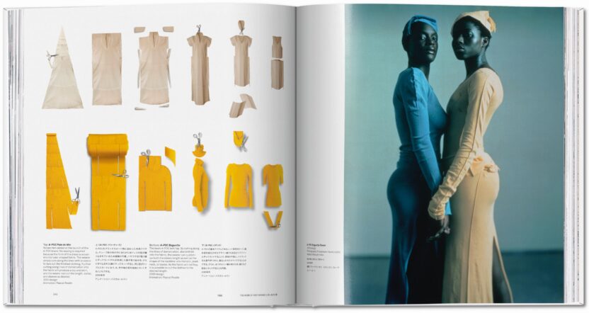 MIYAKE 2ND EDITION VA INT OPEN001 240 241 08078