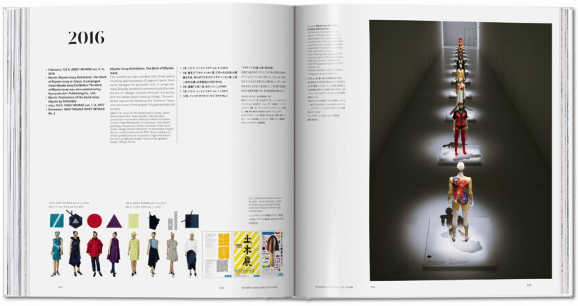 MIYAKE 2ND EDITION VA INT OPEN001 334 335 08078