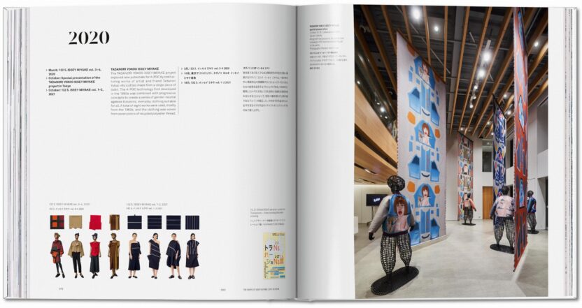 MIYAKE 2ND EDITION VA INT OPEN001 378 379 08078