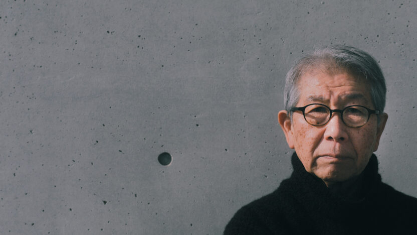 2024 프리츠커상 수상자, 야마모토 리켄 12 Riken Yamamoto 0 2