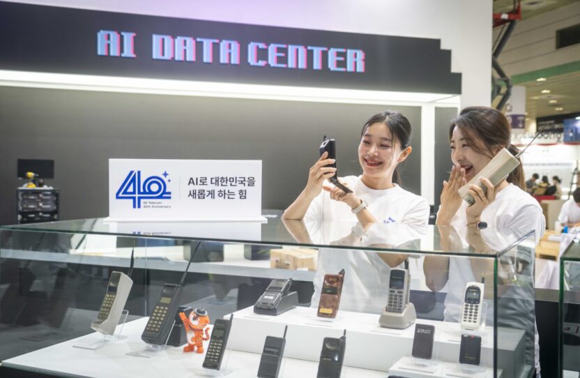 AI가 만드는 일상의 혁신을 만나다, WIS 2024 7 SKT 보도자료 사진 WIS 2024 참가5