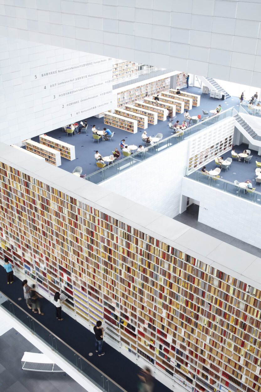 2024 프리츠커상 수상자, 야마모토 리켄 8 Tianjin Library 3 2