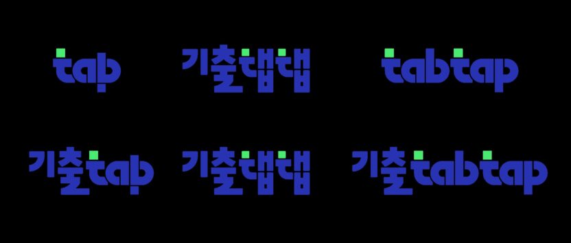 ㄴㅅ로 1