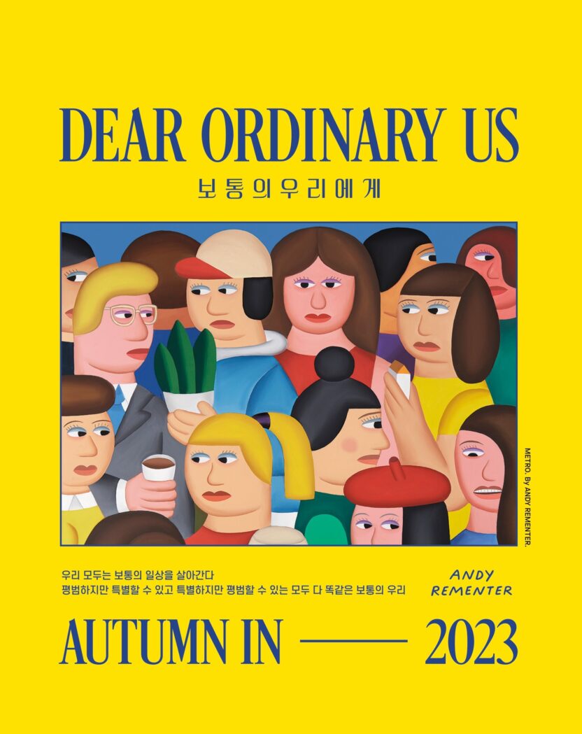 ㄹㅇ 1