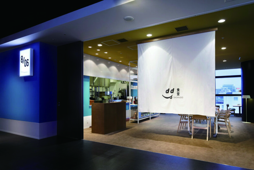 롱 라이프 디자인을 추구하는 디자인 활동가 나가오카 겐메이 長岡賢明 4 140116000002956 O