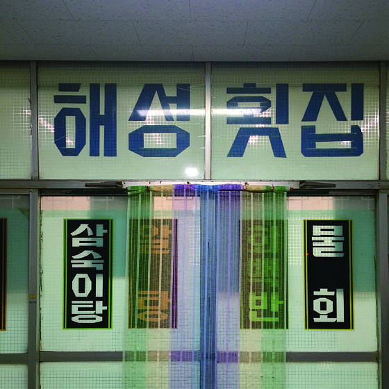 브랜드 경험의 치밀한 설계자, 신명섭 13 171127000001898 O