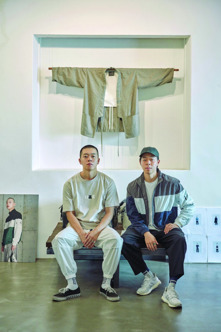 이세IISE