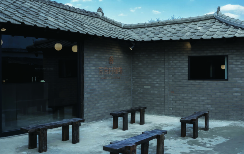 100개의 숍 , 100가지 디자인 ① 6 200923000001630 O