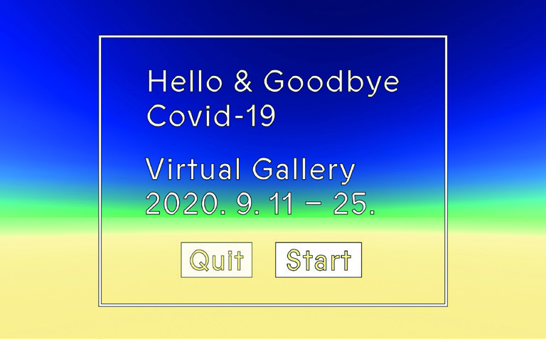 201224000001104 O 1