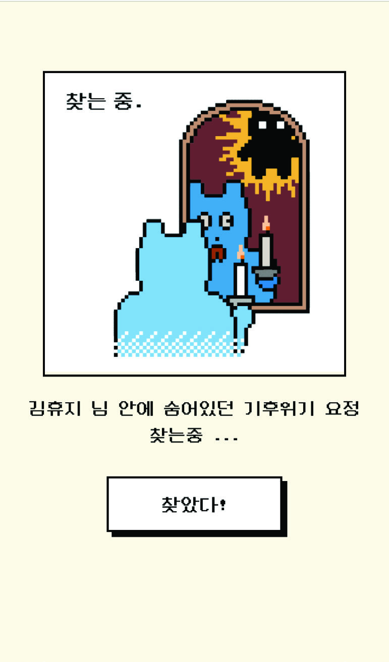 201224000001116 O
