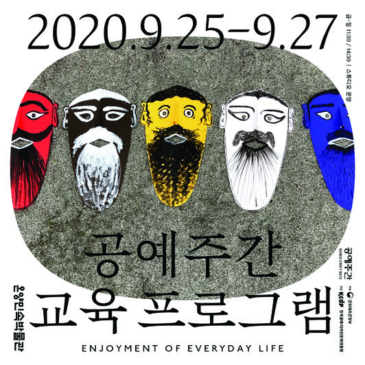 신세계 채희준 2 210125000001532 O