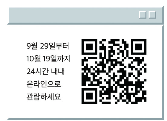 210928000001178 O