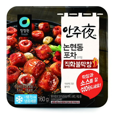 HMR과 굿즈의 마리아주 대상 청정원의 안주야 3 210928000001199 O
