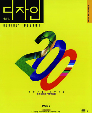 이석우×문승지 5 211026000000384 O