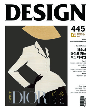 이석우×문승지 6 211026000000387 O