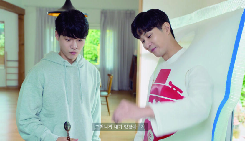 만능 크리에이터의 유쾌한 역습스튜디오좋 7 211223000000065 O