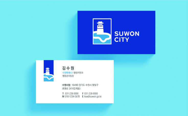 수원특례시 시티 아이덴티티 디자인 7 220328000000973 O