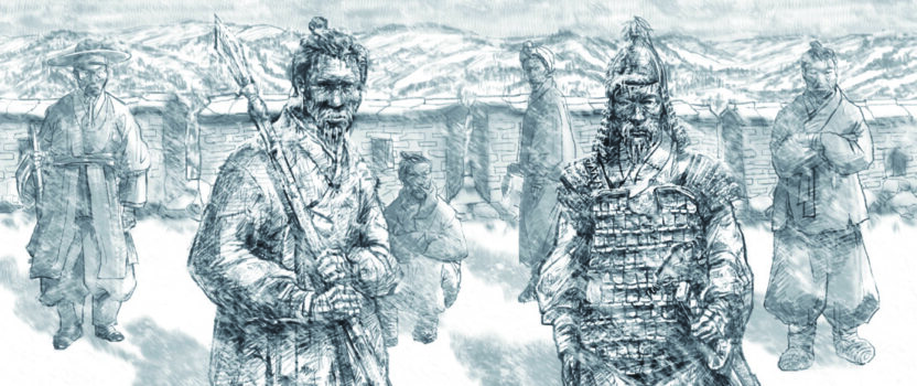상상과 허구의 세계를 위해, 채경선 12 220830000000092 O