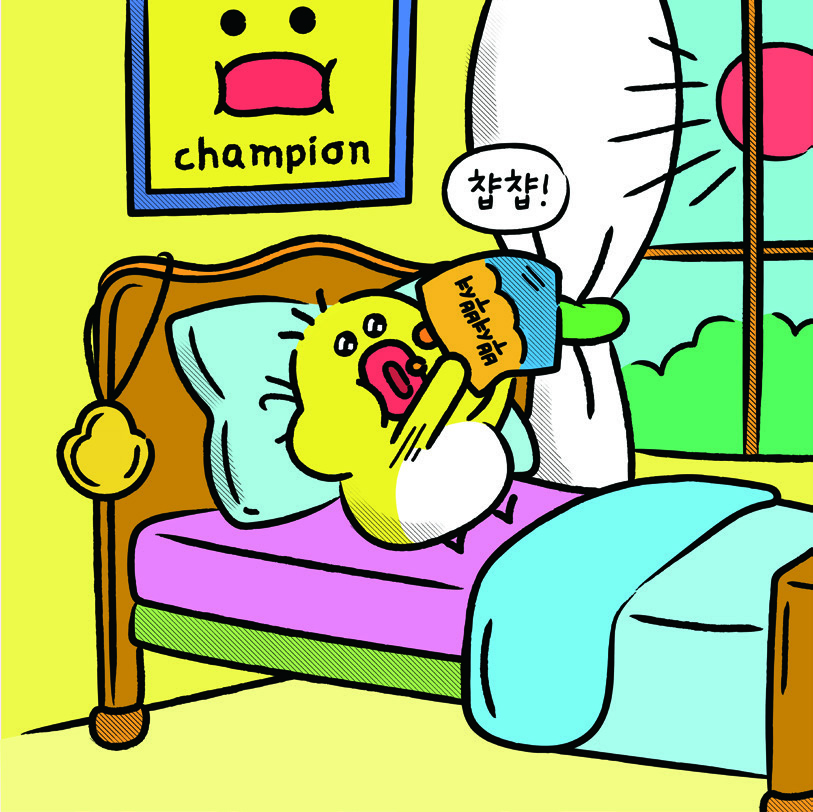 오뚜기, 캐릭터 브랜드 ‘Yellows’ 론칭 5 220830000000279 O