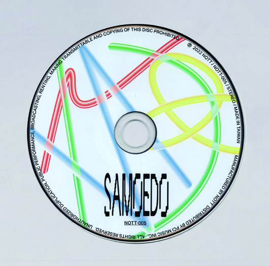 범아시아적 협동, 수퍼샐러드스터프의 SAMOEDO 앨범 디자인