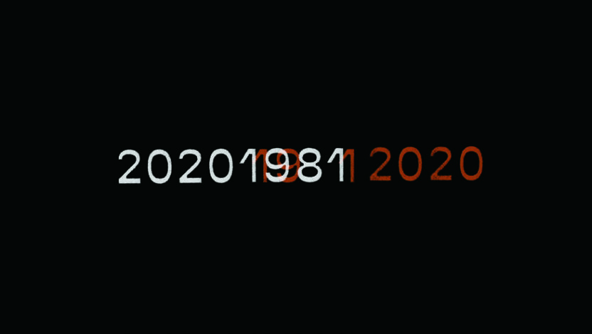 건축은 지운 건축, 다이아거날 써츠 7 221223000000088 O