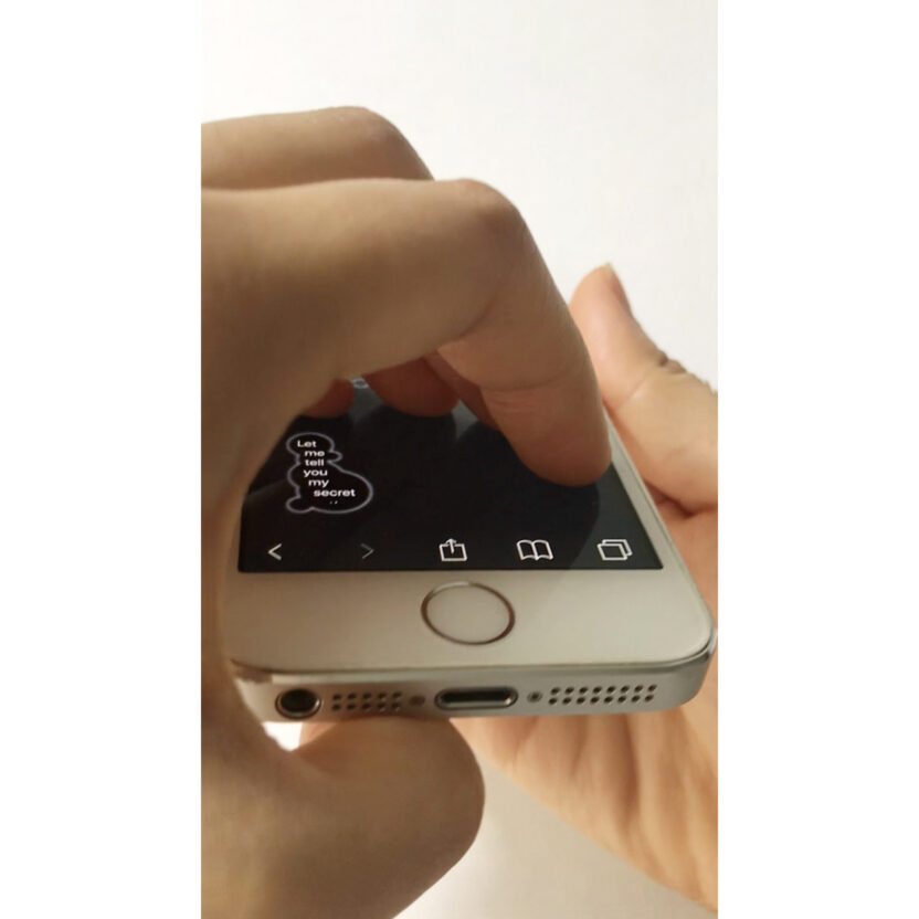 디지털 실험가 사이를 누비는 송예환 9 Anti User Friendly Touch Your Four Fingertips 1 복사