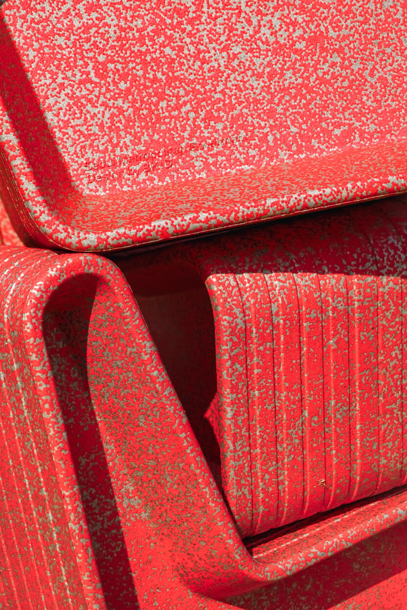 BKID가 디자인한 서울시 공공 의자, 폼&폼 4 resize Lean Series Coral Detail