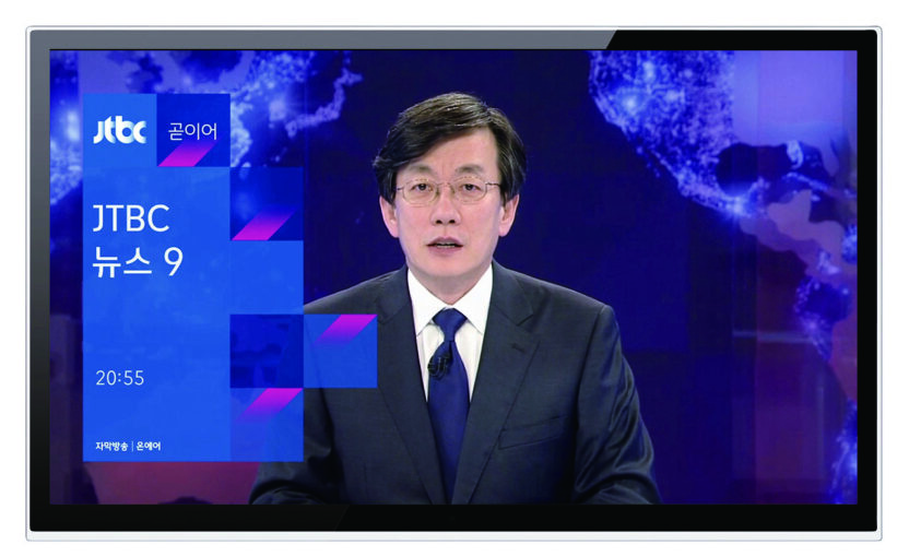 차별화된 방송 채널을 위해 디자인을 선택한 JTBC 대표 홍정도 6 140630000000378 O 1