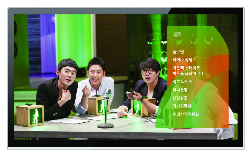 차별화된 방송 채널을 위해 디자인을 선택한 JTBC 대표 홍정도 7 140630000000379 O 1