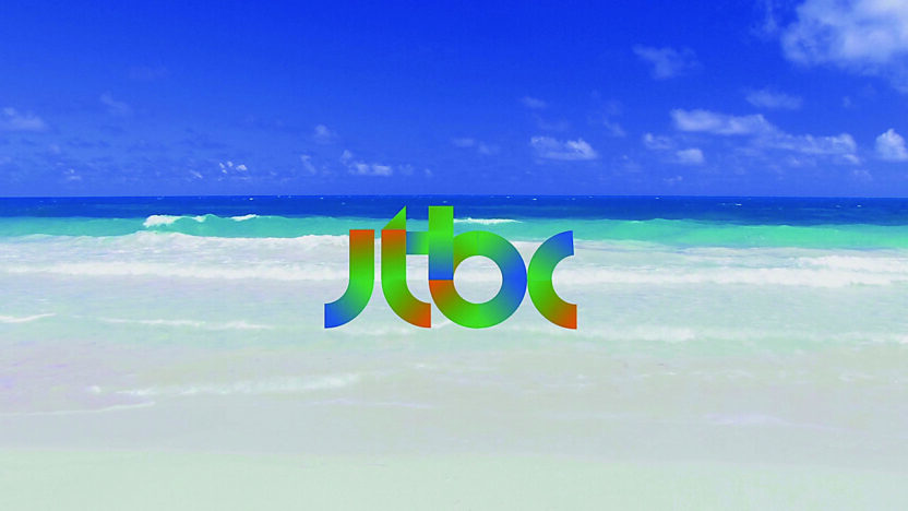 차별화된 방송 채널을 위해 디자인을 선택한 JTBC 대표 홍정도 9 140630000000384 O 1