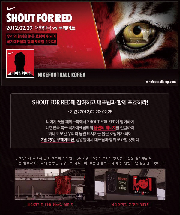 디지털 시대의 소통을 이끌어내는 디자이너, 설은아 9 nn3