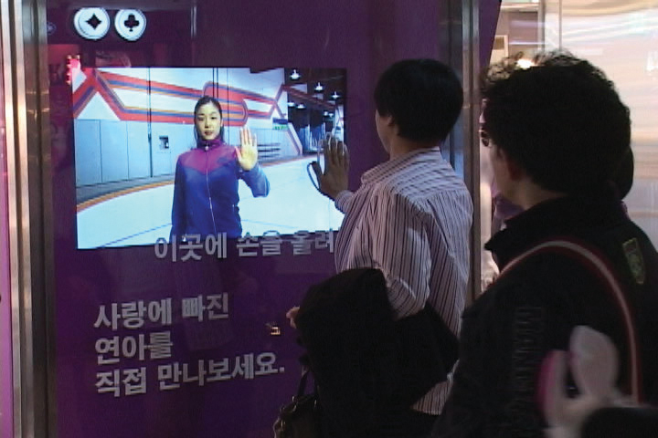 디지털 시대의 소통을 이끌어내는 디자이너, 설은아 11 touch3